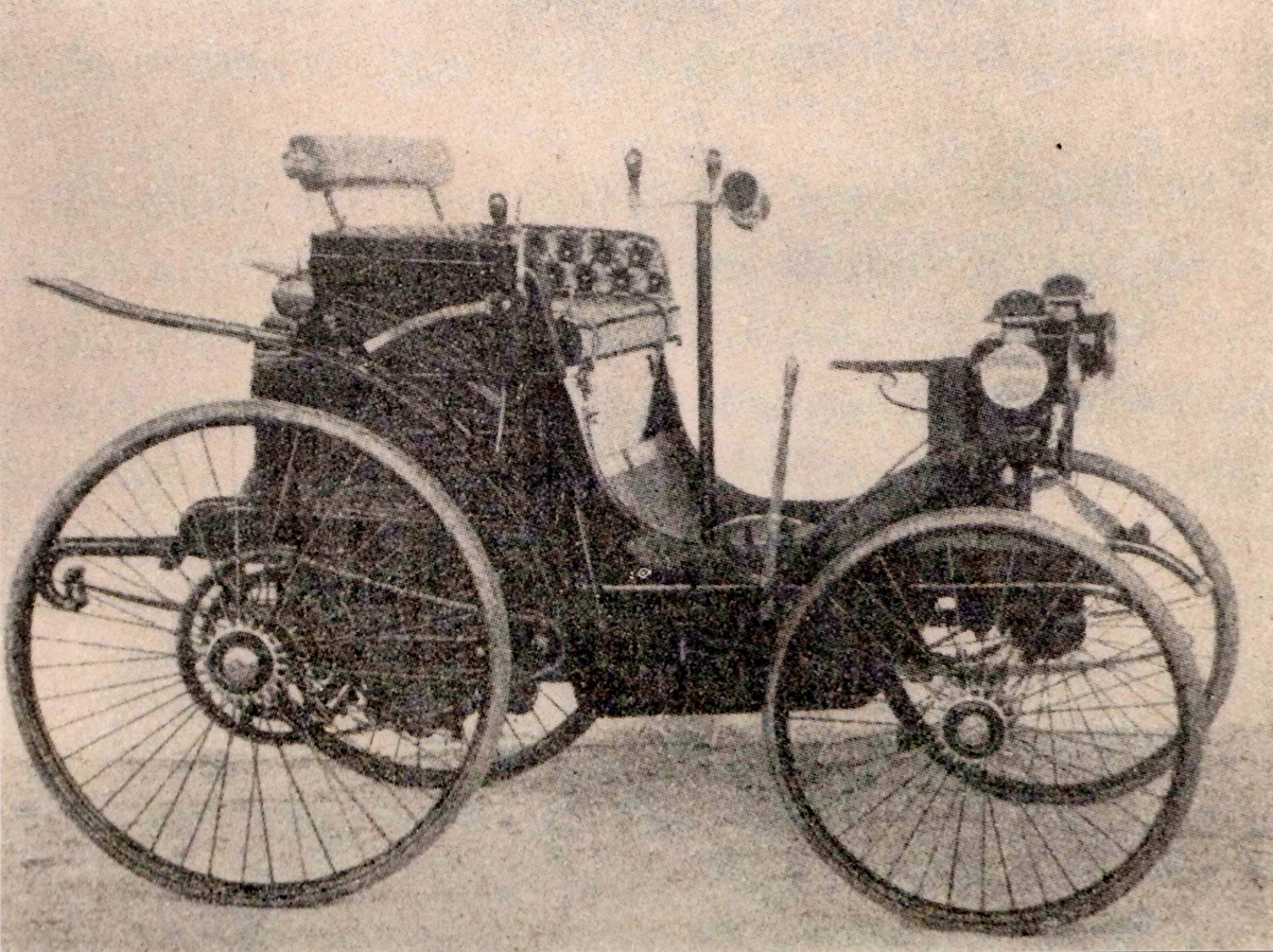 Type 12 Peugeot