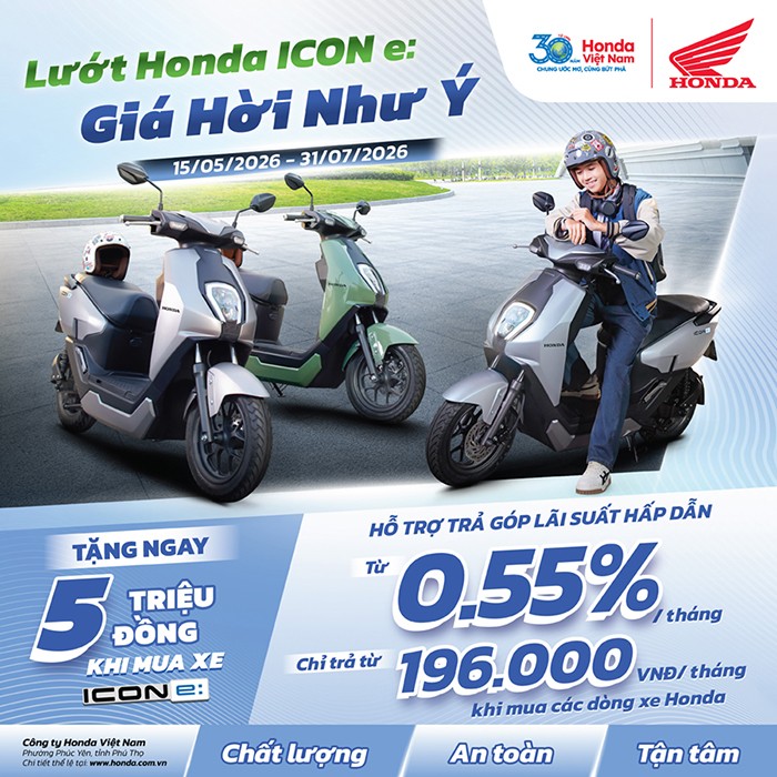 260512-kv-icon-e-promo-900x900px-fa-1780460187.jpg