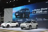 Bangkok International Motor Show 2026 : Vai trò Công nghệ Xe điện và Trí tuệ thông minh