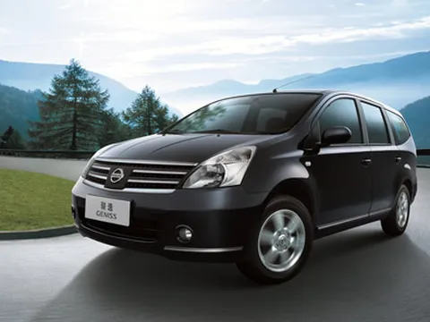 Nissan Grand Livina “kỳ phùng địch thủ” của Toyota Innova