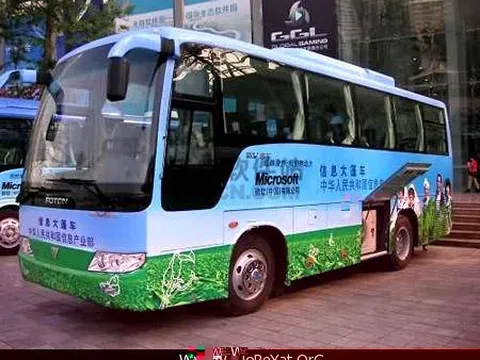 Cách đi xe buýt tại Nhật