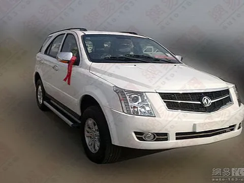 Trung Quốc ra xe "nhái" Cadillac SRX