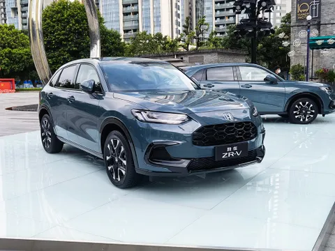 Honda ZR-V 2023 chính thức trình làng