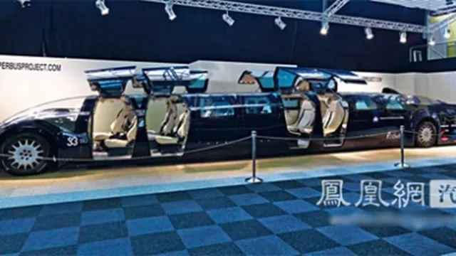 Super bus có giá 17,6 triệu USD