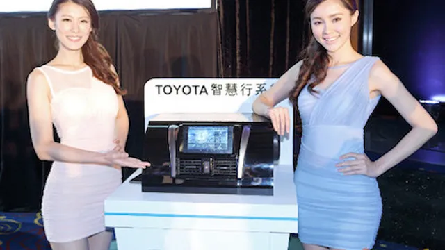 Toyota ra mắt hệ thống giải trí mới ở Đài Loan